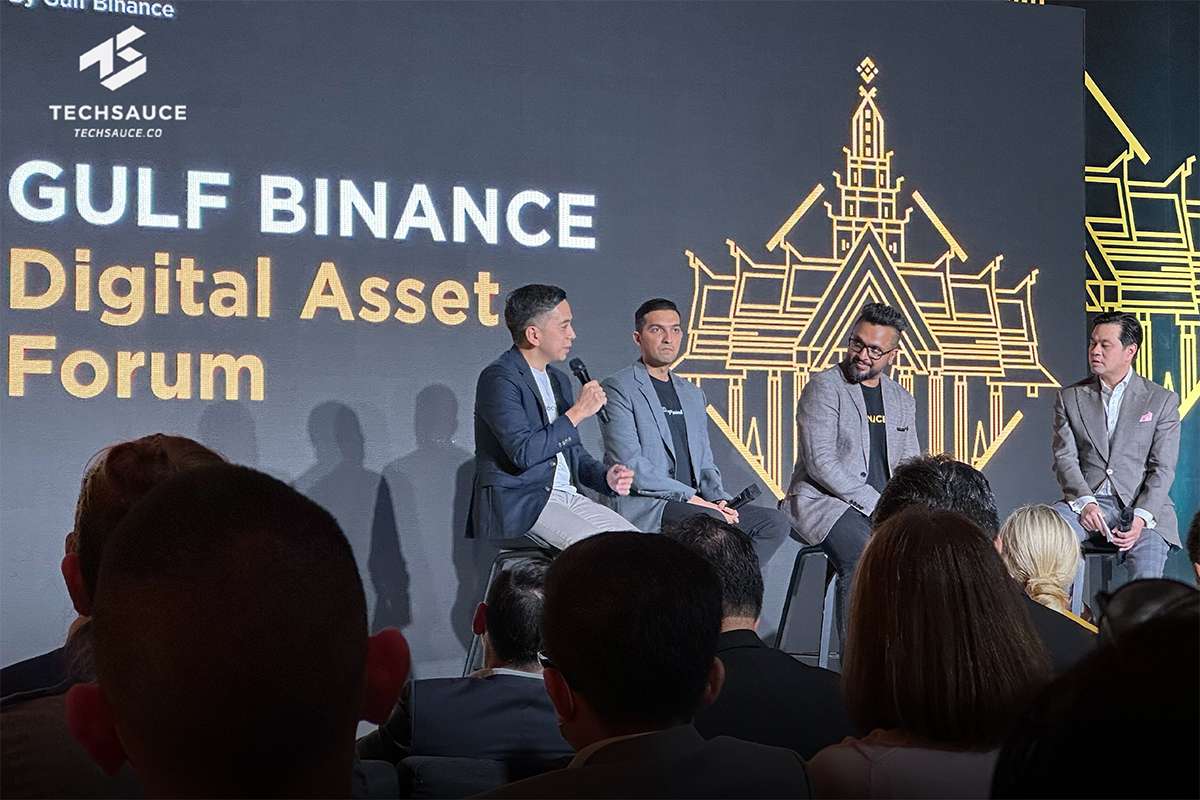 Gulf Binance Digital Asset Forum